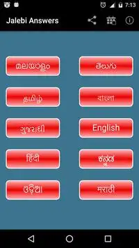 Jalebi Answers screenshot 1