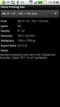 Photo Printing Size screenshot 1