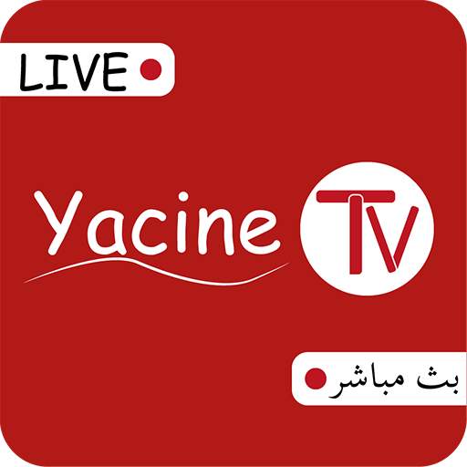 ياسين تيفي‎ Tv Yassin Yassin.0