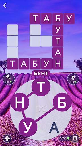 Words of Wonders: Игра в слова скриншот 1