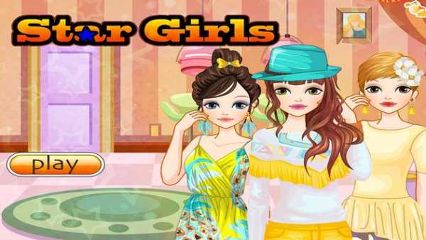 Star Girls screenshot 5