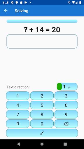 Maths Exercises screenshot 2