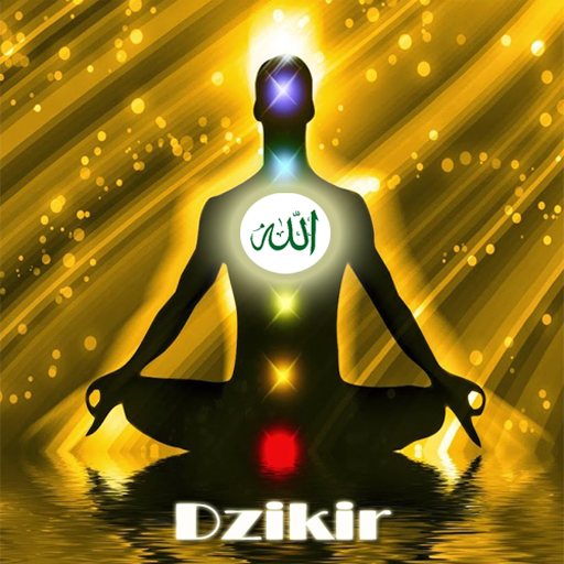Dzikir Asmaul Husna, Cakra Ajna icon