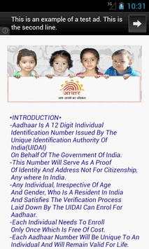 Aadhaar screenshot 2