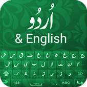 New Urdu English Keyboard & Easy Emoji Keypad on 9Apps