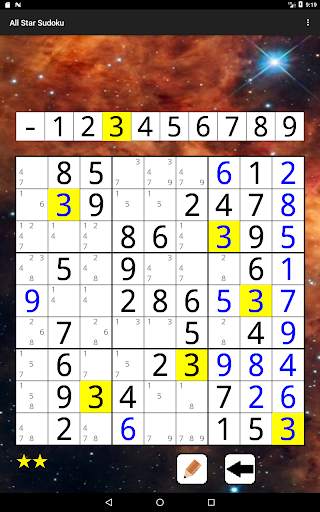 All Star Sudoku 21 تصوير الشاشة