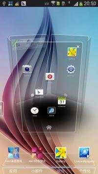 Next 3D Theme for GalaxyS6 screenshot 5