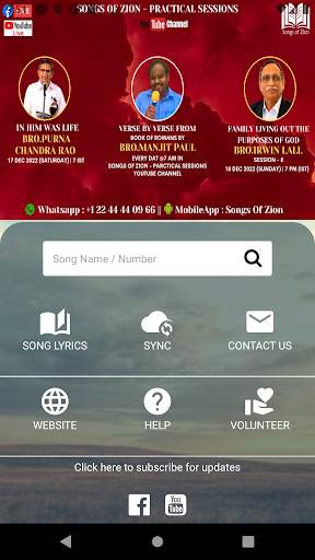 Songs Of Zion screenshot 1