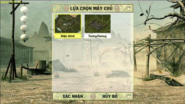 VLVm (Lite) screenshot 1