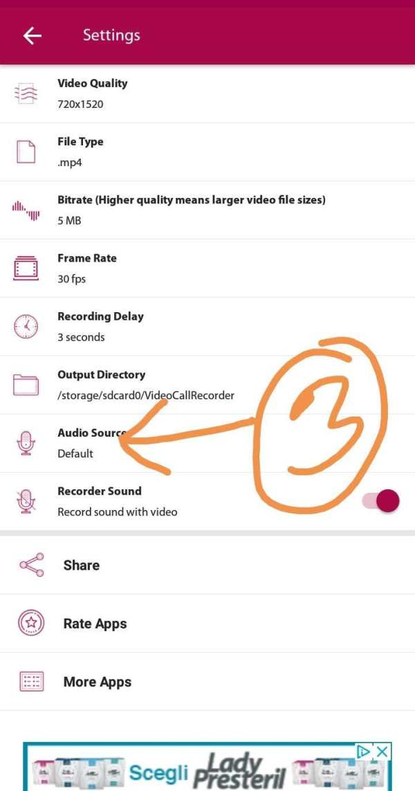Imo Video Call Recorder with sound 3 تصوير الشاشة