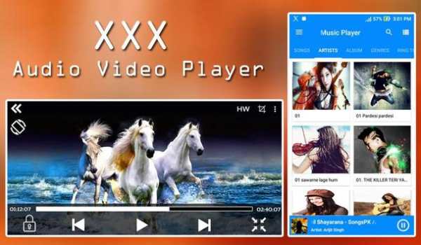 xxx Audio Video Player (Music & Video Player) screenshot 1