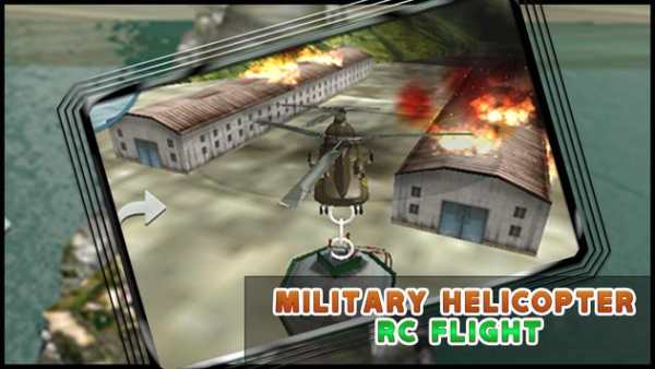 RC Army Helicopter Flight Sim screenshot 4