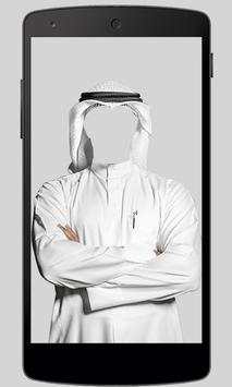 Arab Man Fashion Photo Suit screenshot 1