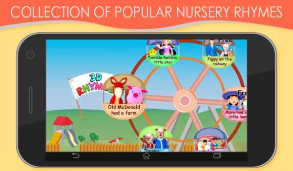 3D Nursery Rhymes for Kids 18 تصوير الشاشة