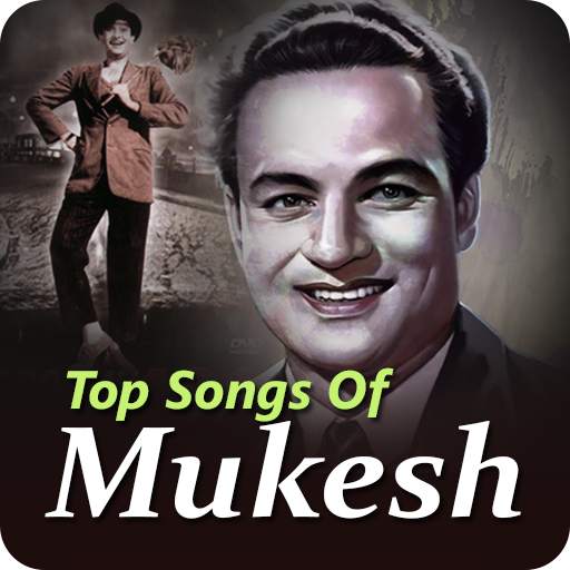 Mukesh Songs 2.6