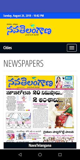 Telangana News and Papers screenshot 7