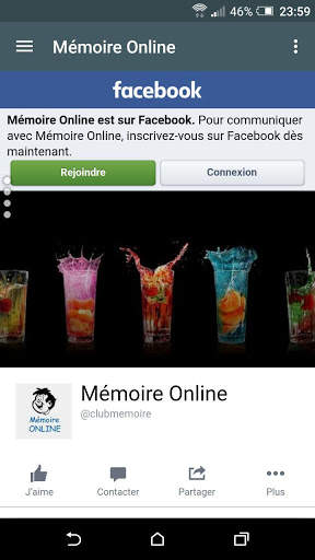 Mémoire Online screenshot 4