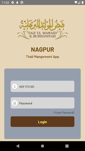 FMB Nagpur screenshot 1