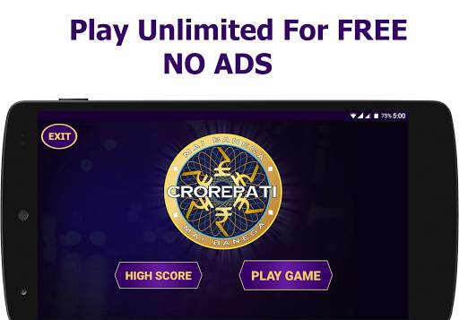 KBC 2020 Ultimate Crorepati Quiz Game screenshot 1