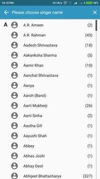 Govinda screenshot 10