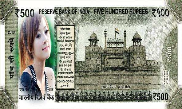 Money Photo Frames स्क्रीनशॉट 2