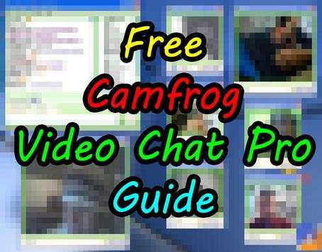 Guide: Camfrog PRO   screenshot 3