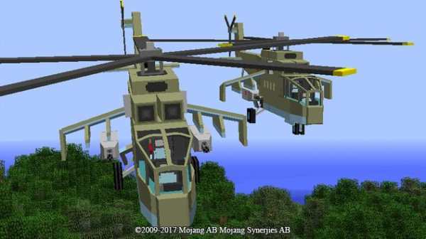 Plane mod for Minecraft PE screenshot 4