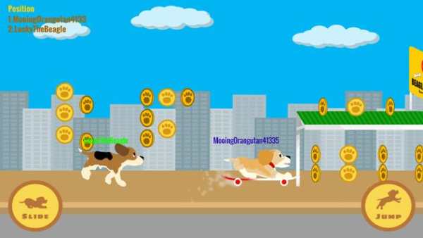 Puppy Run 2 screenshot 4