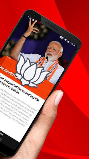Nfeed - Hindi Short News Headlines in 60 Words screenshot 2