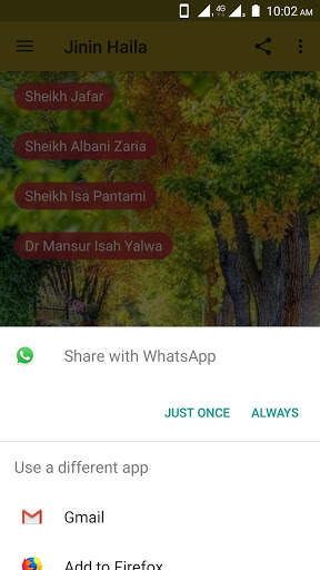 Jinin Haila screenshot 3