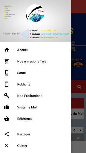 Vision plus TV screenshot 2