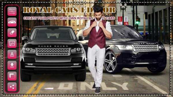 Royal Car Photo Editor screenshot 5