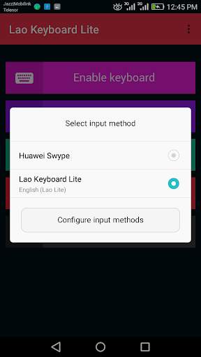 Lao Keyboard Lite screenshot 3