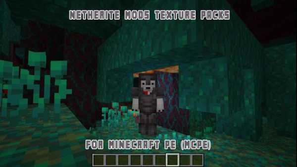 Netherite Mods for Minecraft PE (MCPE) screenshot 5