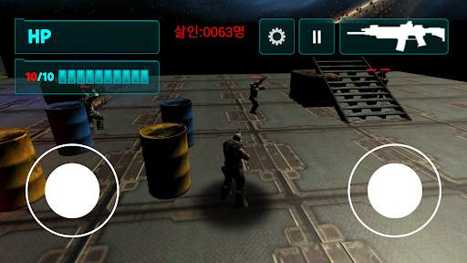 Sniper Online 3D Sniper Shooter Game screenshot 3