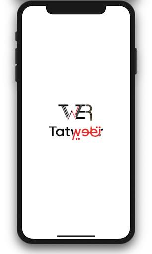 Tatweer Bus screenshot 1