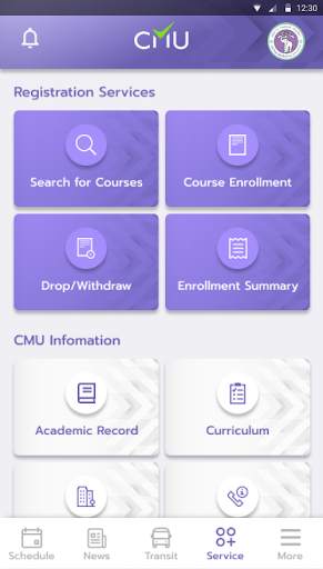 CMU MOBILE screenshot 4