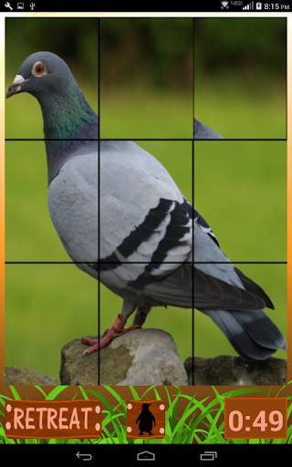 Safari World screenshot 12