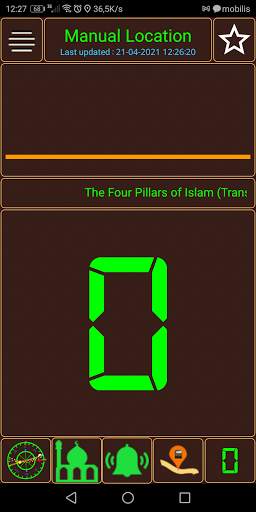 Qibla (Qibla dirección y tiempos de oración) screenshot 1