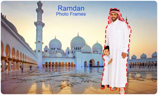 Ramadan Mubarak Photo Frames 2021 screenshot 4