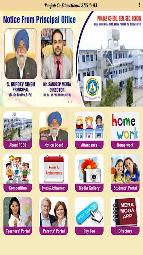 Punjab Co Educational SSS BP screenshot 1