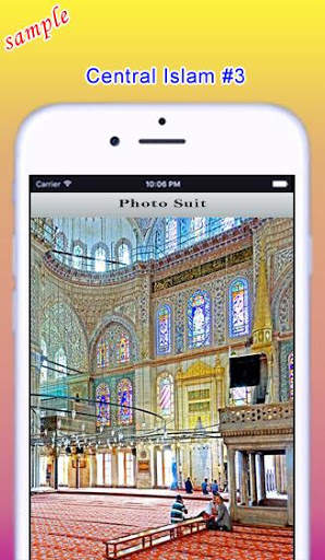 Central Islam 3D screenshot 5