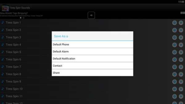 Tires Spin Sounds Ringtones screenshot 4