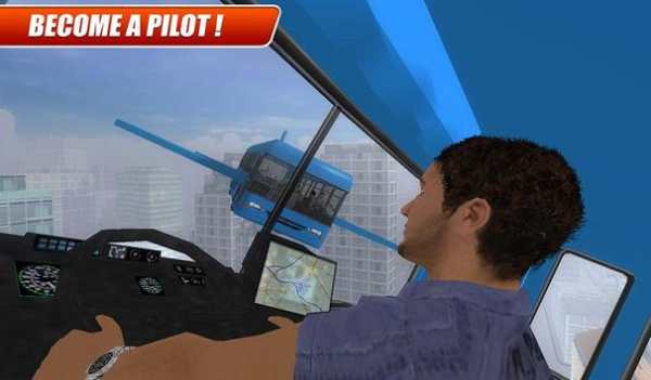 Repülő Busz Extreme Város Stun screenshot 19