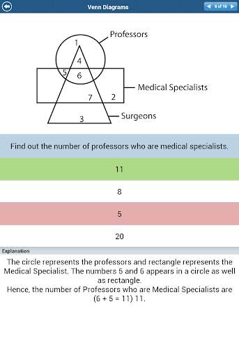 Aptitude Test Lite 21 تصوير الشاشة