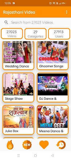 Rajasthani Videos, Songs, DJ screenshot 12