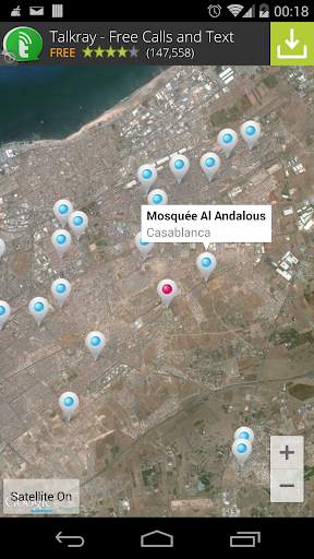 Near Mosques Finder screenshot 5