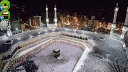 تكبيرات العيد بدون انترنت 3 تصوير الشاشة