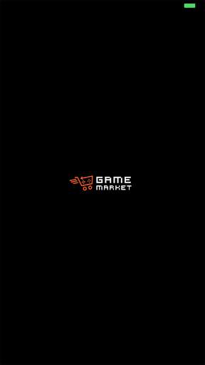Game Market screenshot 1
