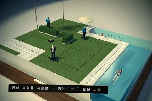 Hitman GO screenshot 2